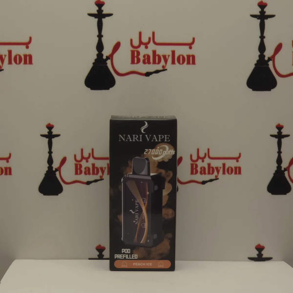 قۆخو سەهۆڵ نارێ کەلە گۆڕین