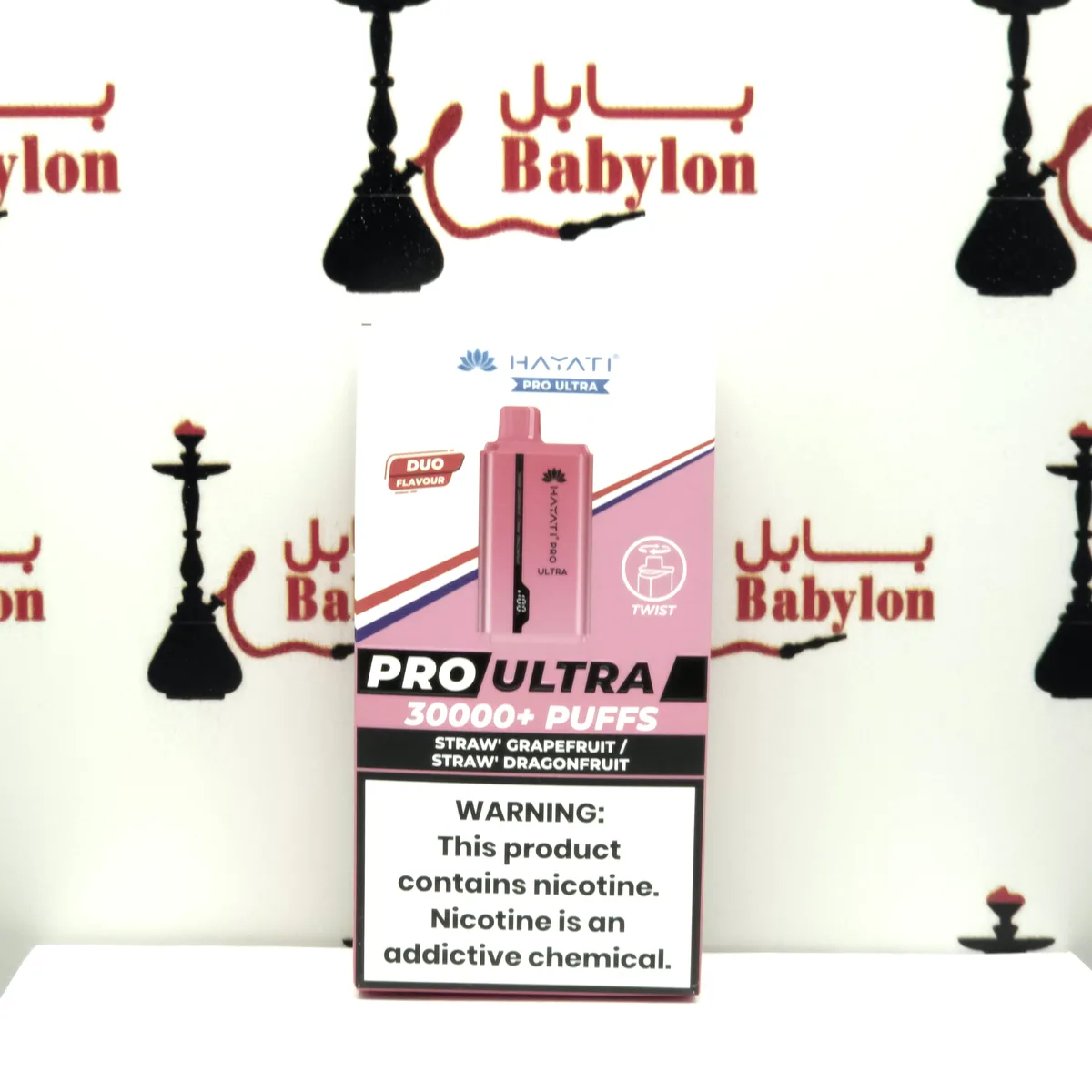 شلکو سندی- دراگۆن شلک/ حەیاتی سەفەری (١٥ هەزار نەفەسی جگەرەیی PRO ULTRA)