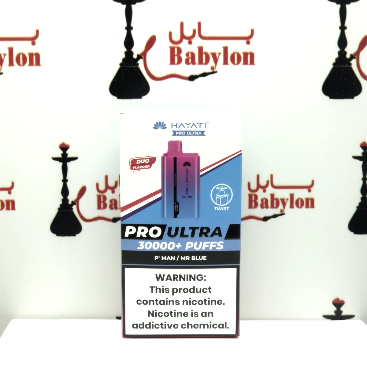 پی مان - مستەر بلو/ حەیاتی سەفەری (١٥ هەزار نەفەسی جگەرەیی PRO ULTRA)