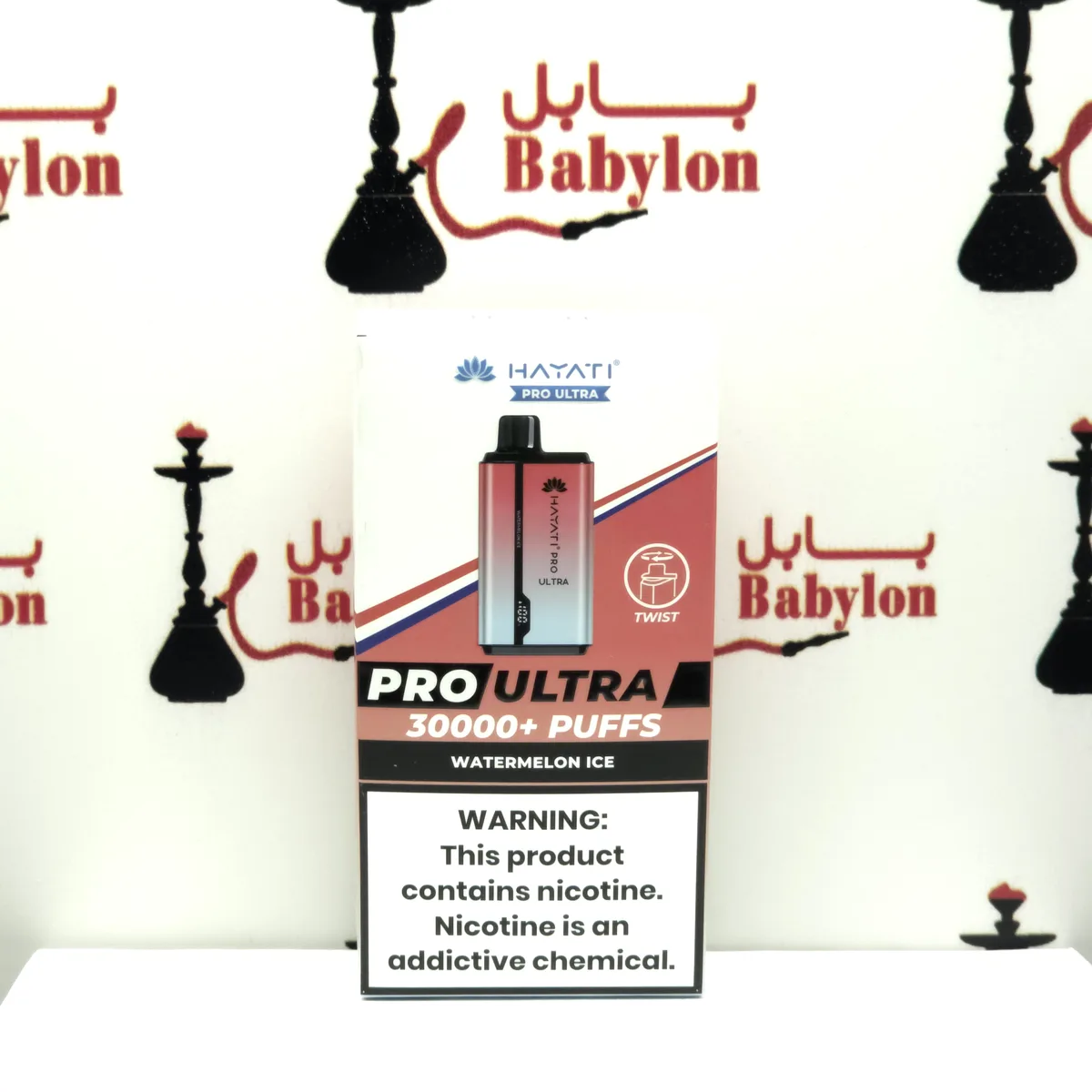 شوتیو سەهۆڵ/ حەیاتی سەفەری (٣٠ هەزار نەفەسی جگەرەیی PRO ULTRA)