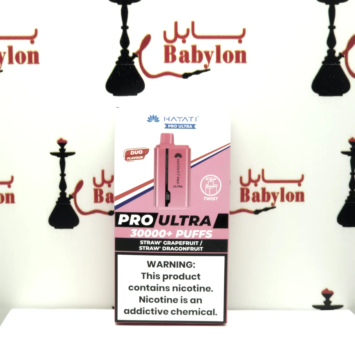 شلکو سندی - شلکو دراگۆن/ حەیاتی سەفەری (٣٠ هەزار نەفەسی جگەرەیی PRO ULTRA)