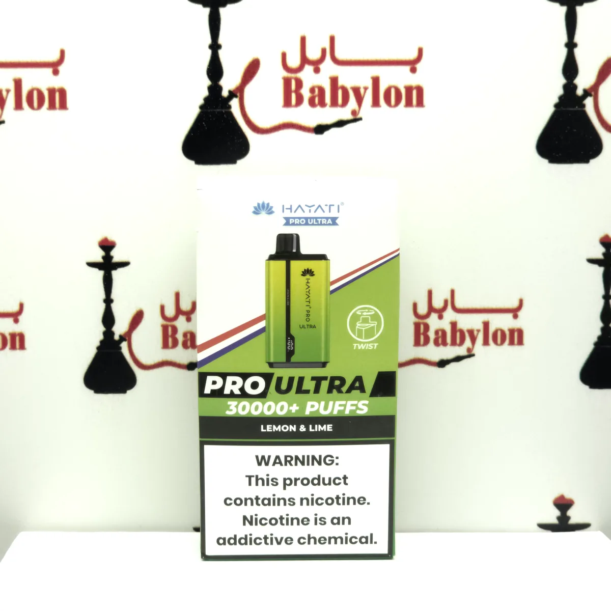 لیمۆ نەعنا / حەیاتی سەفەری (٣٠ هەزار نەفەسی جگەرەیی PRO ULTRA)