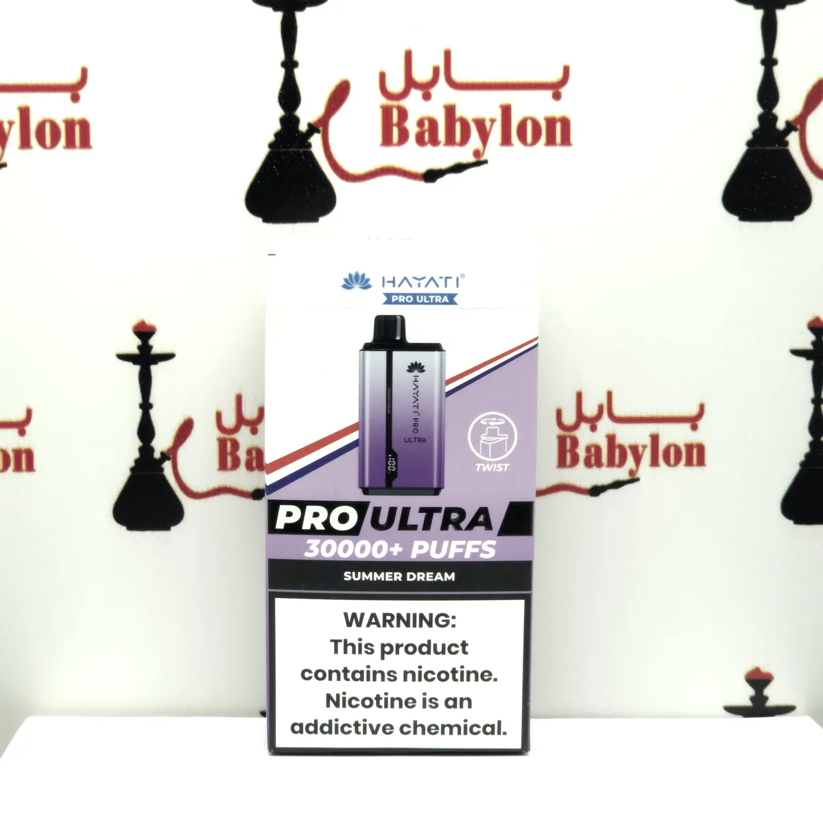 سەمەر درییم/ حەیاتی سەفەری (٣٠ هەزار نەفەسی جگەرەیی PRO ULTRA)