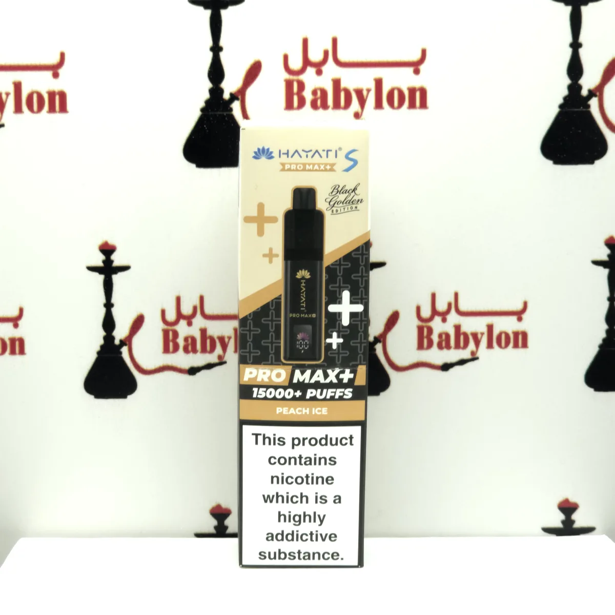 قۆخو سەهۆڵ٠ / جیهازو کەلە حەیاتی ١٥ هەزار نەفەس (کەلەگۆڕین +PRO MAX )