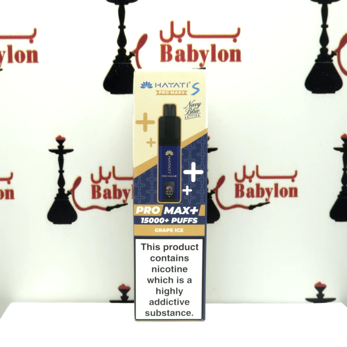 ترێو سەهۆڵ / جیهازو کەلە حەیاتی ١٥ هەزار نەفەس (کەلەگۆڕین +PRO MAX )