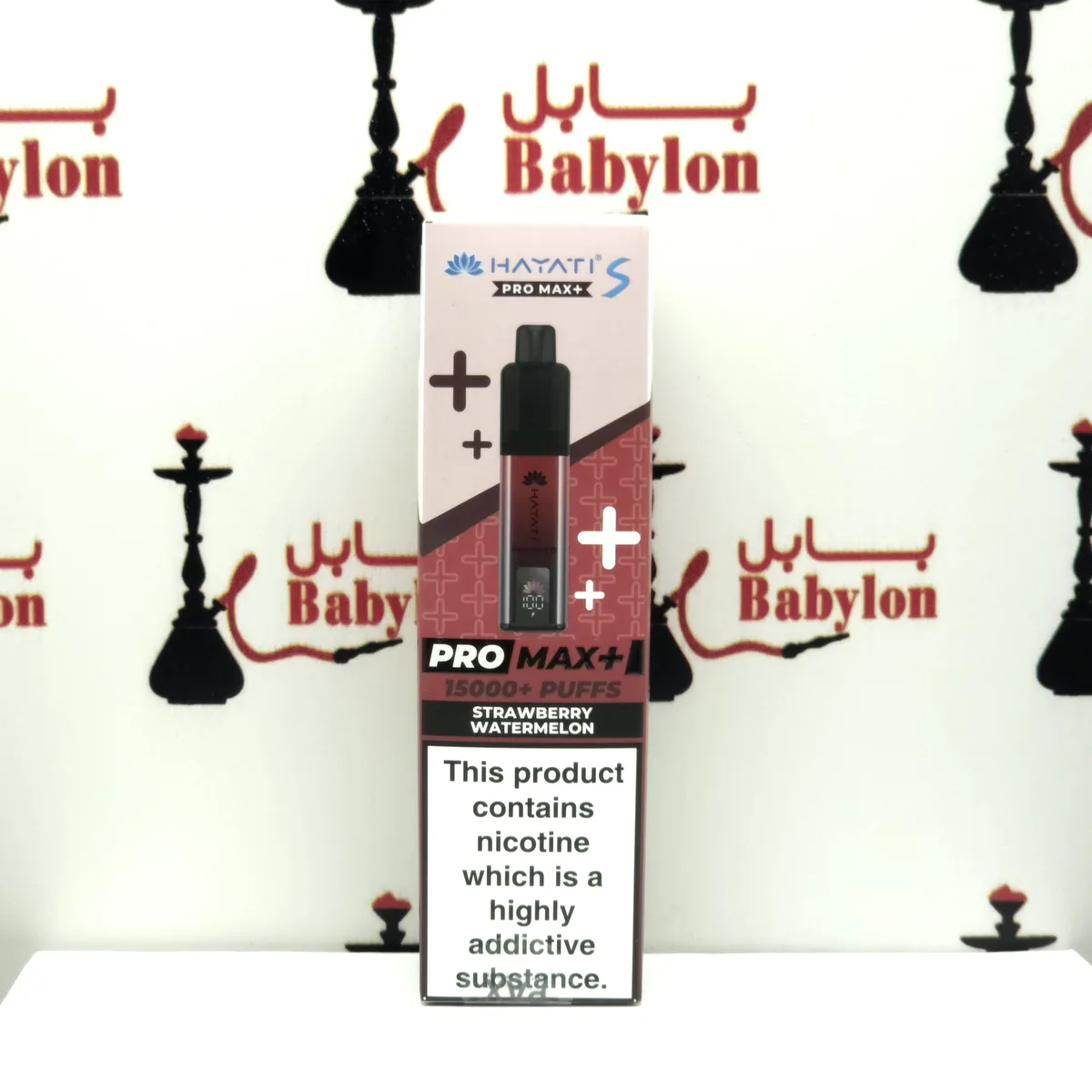 شلکو شوتی/ جیهازو کەلە حەیاتی ١٥ هەزار نەفەس (کەلەگۆڕین +PRO MAX )