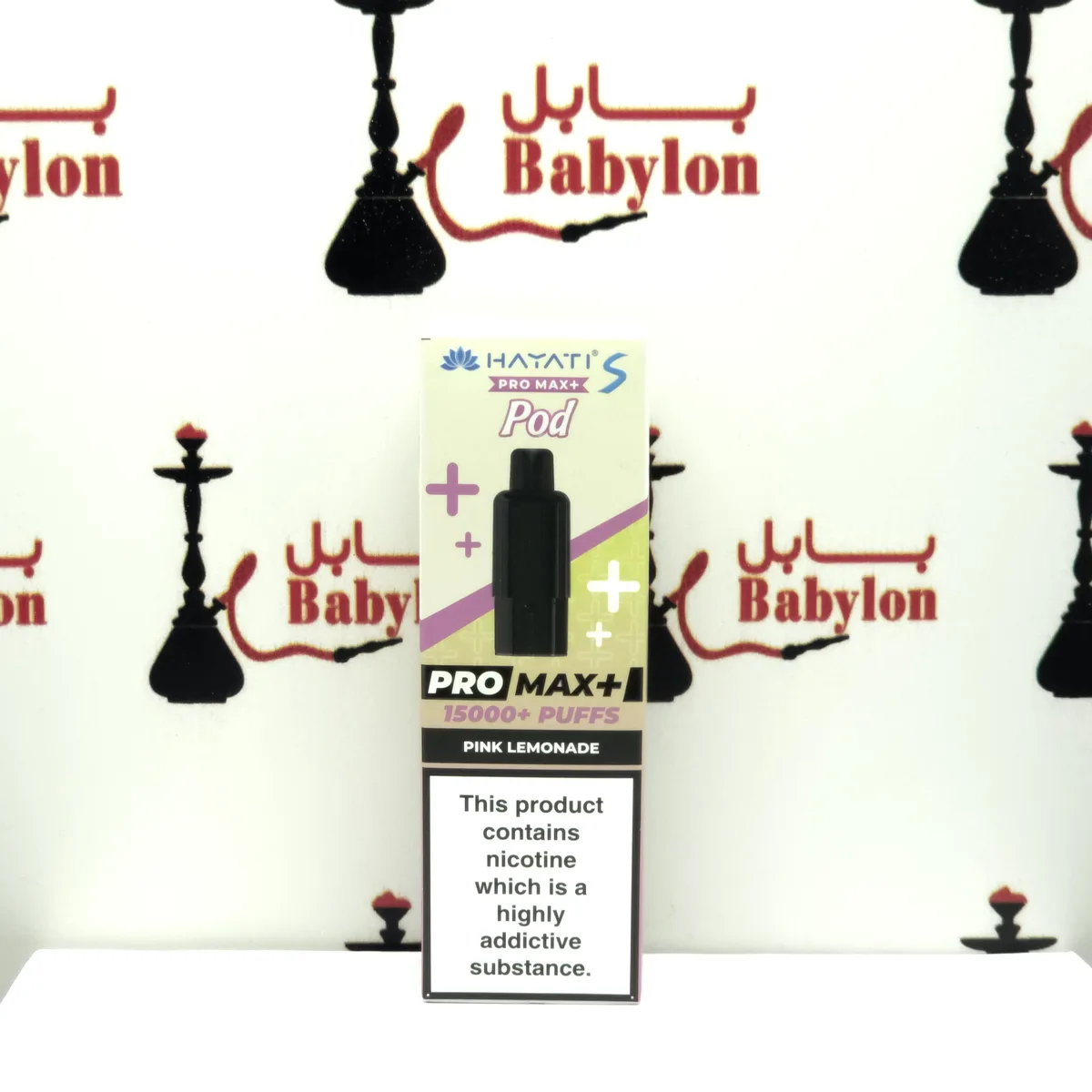 پینک لیمۆنەید/ کەلەی حەیاتی ١٥ هەزار نەفەس (کەلەگۆڕین +PRO MAX )