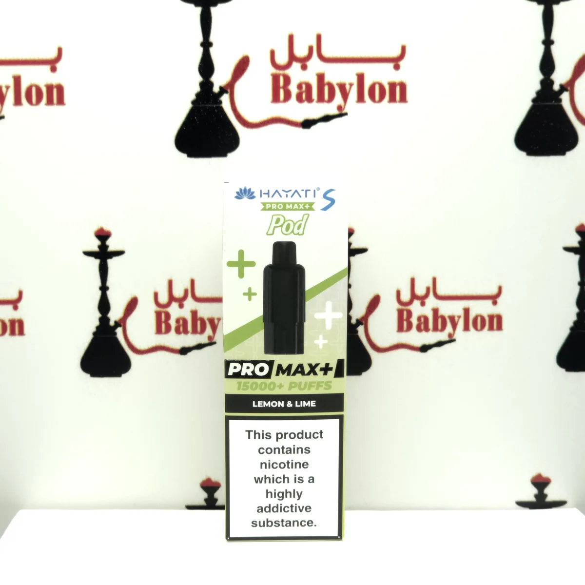 لیمۆ نەعنا/ کەلەی حەیاتی ١٥ هەزار نەفەس (کەلەگۆڕین +PRO MAX )