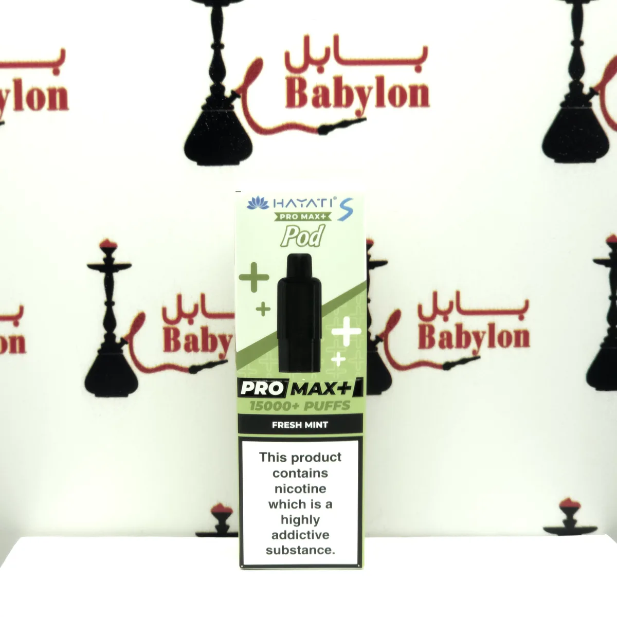 نەعنای فرێش/ کەلەی حەیاتی ١٥ هەزار نەفەس (کەلەگۆڕین +PRO MAX )