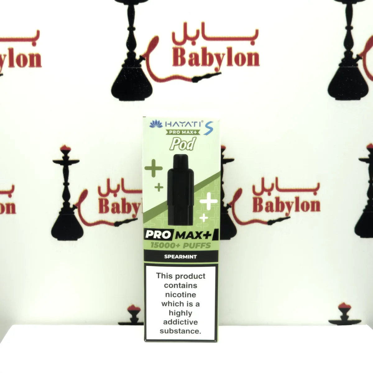سپێرماینت/ کەلەی حەیاتی ١٥ هەزار نەفەس (کەلەگۆڕین +PRO MAX )