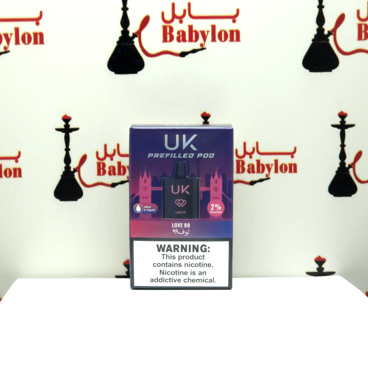کەلەی لۆڤ ٩٩ uk