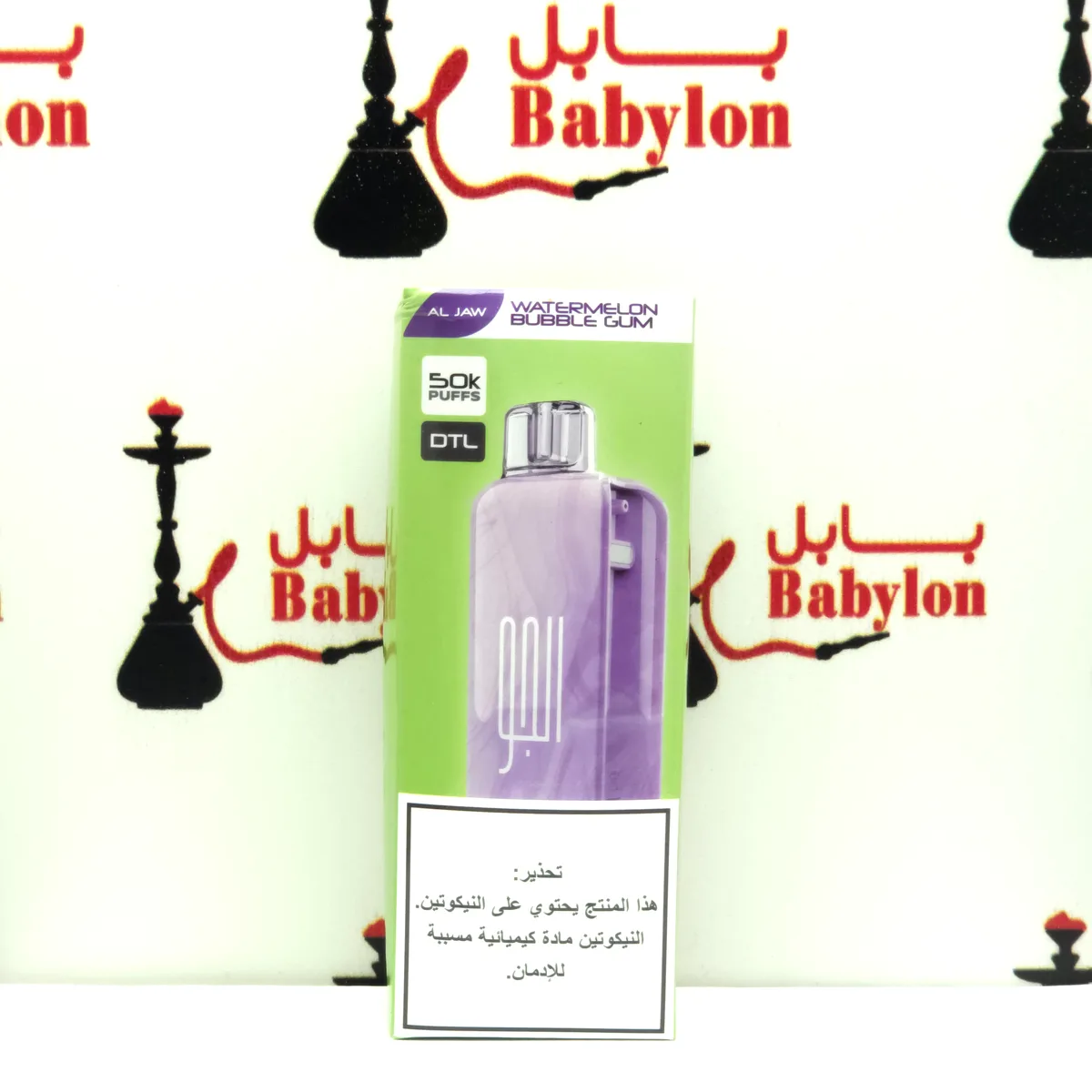 شوتیو بۆبی / کەلە  ئەلجەو نێرگەلەیی (50k puffs DTL)
