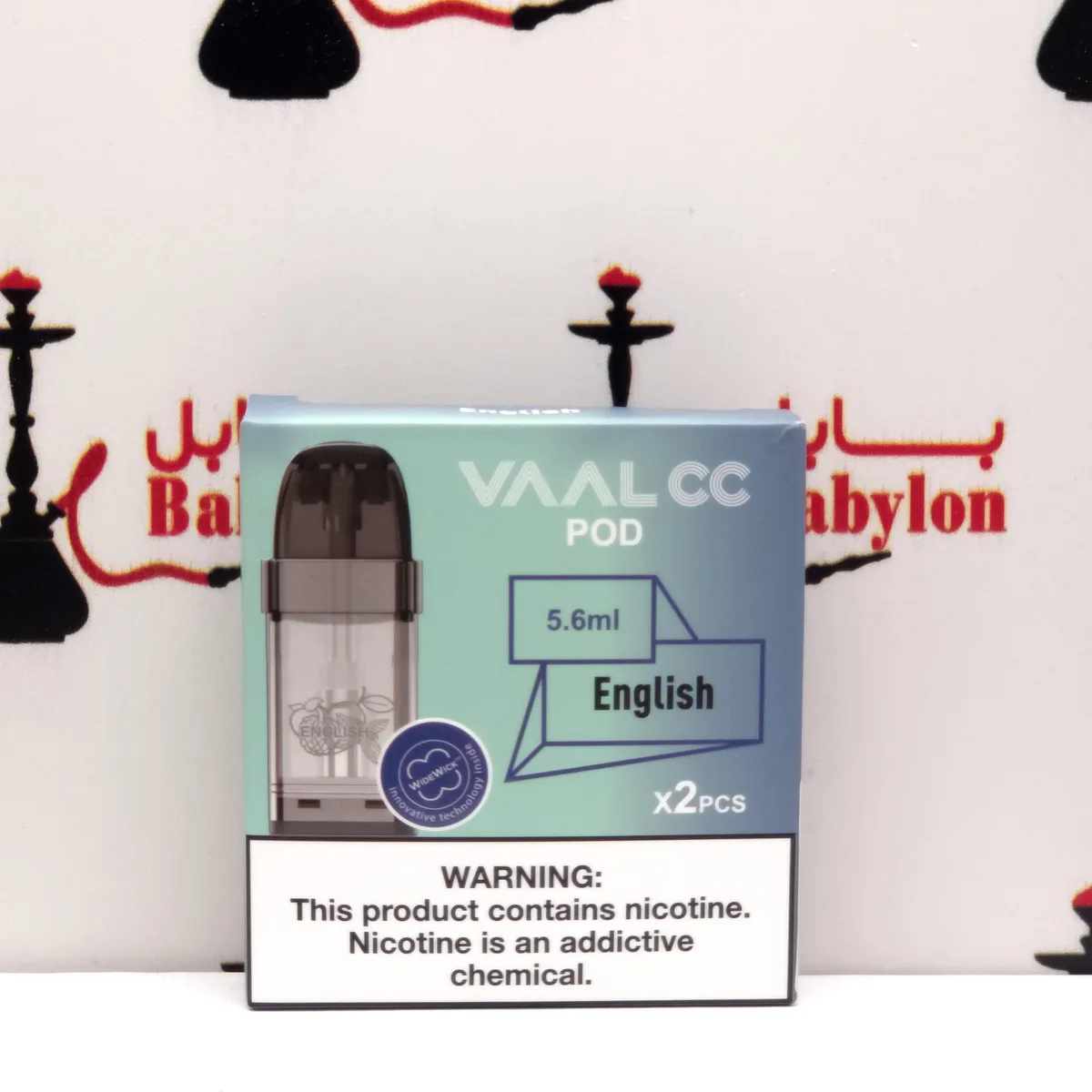 ئنگلیزی / ڤاڵ کەلە یەک دانە (VAL CC)
