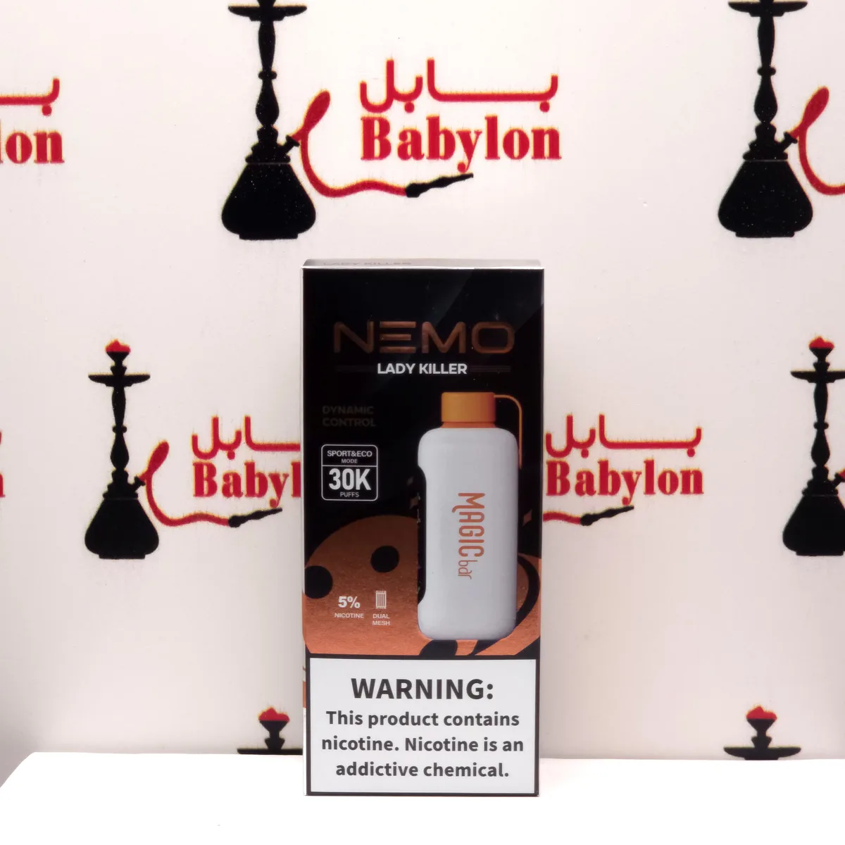 لەدی کیلەر / ماجیکباڕ نیمۆ ٣٠ هەزار نەفەس