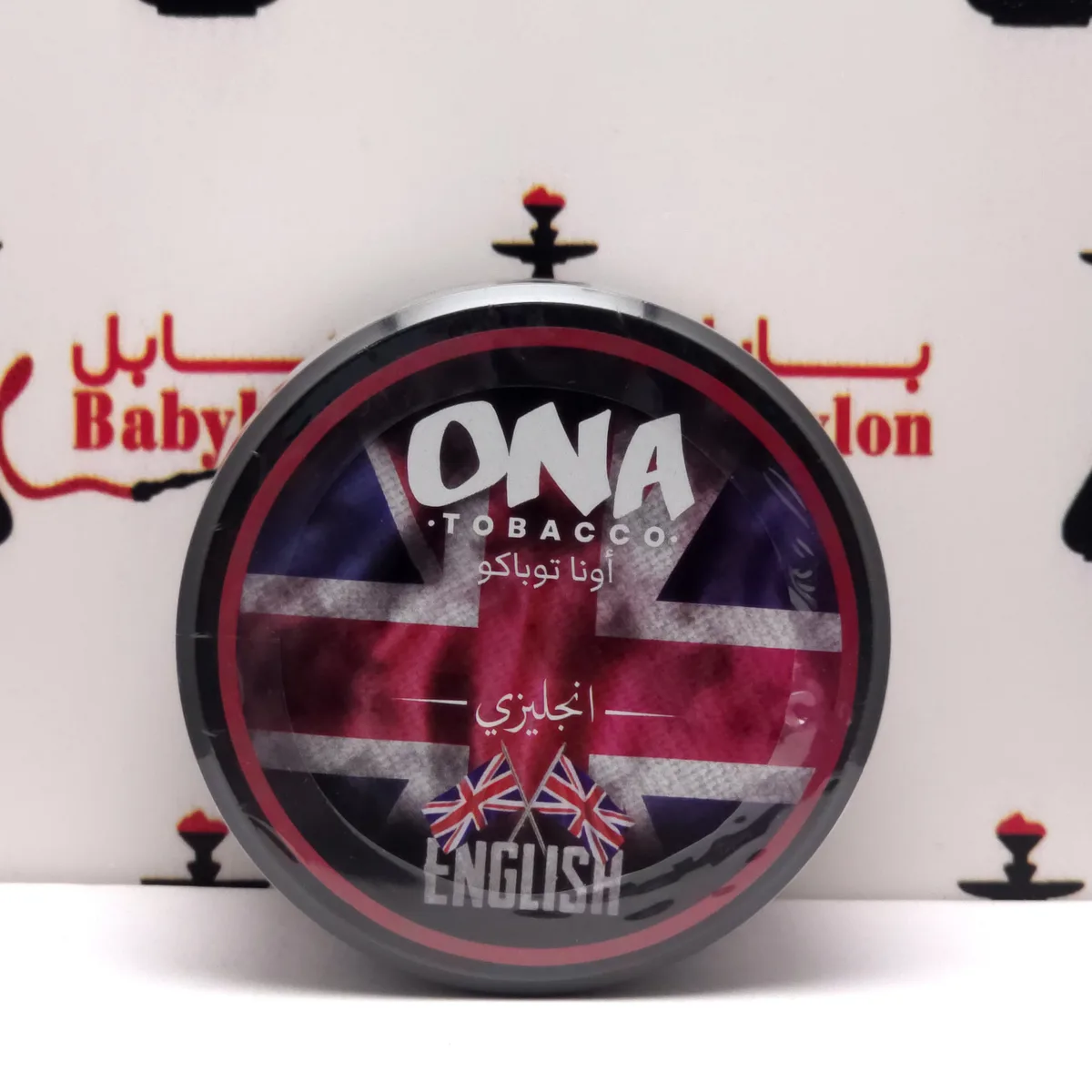 ئنگلیزی / تامی ئۆنا 250 گرام