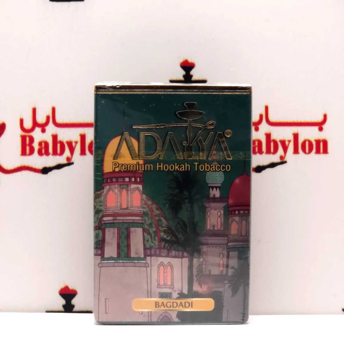 بەغدادی / تامی ئادالیا ٥٠ گرام