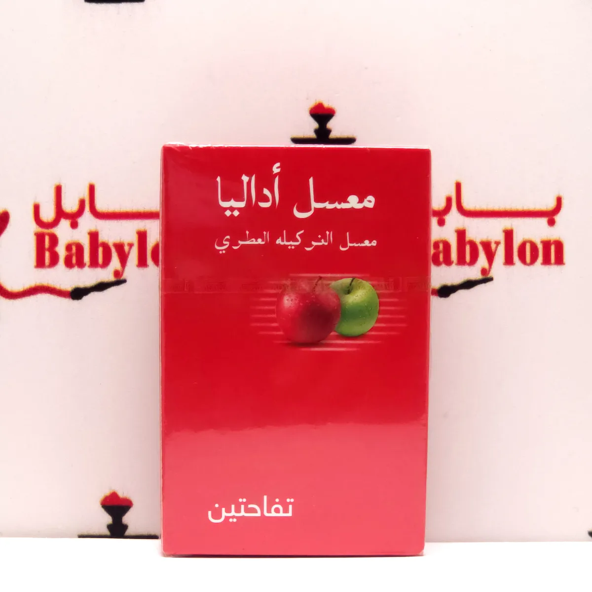 دوو سێو / تامی ئادالیا ٥٠ گرام