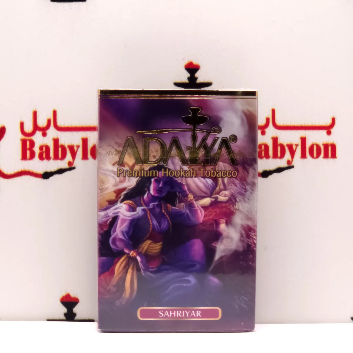 شەهریار/ تامی ئادالیا ٥٠ گرام