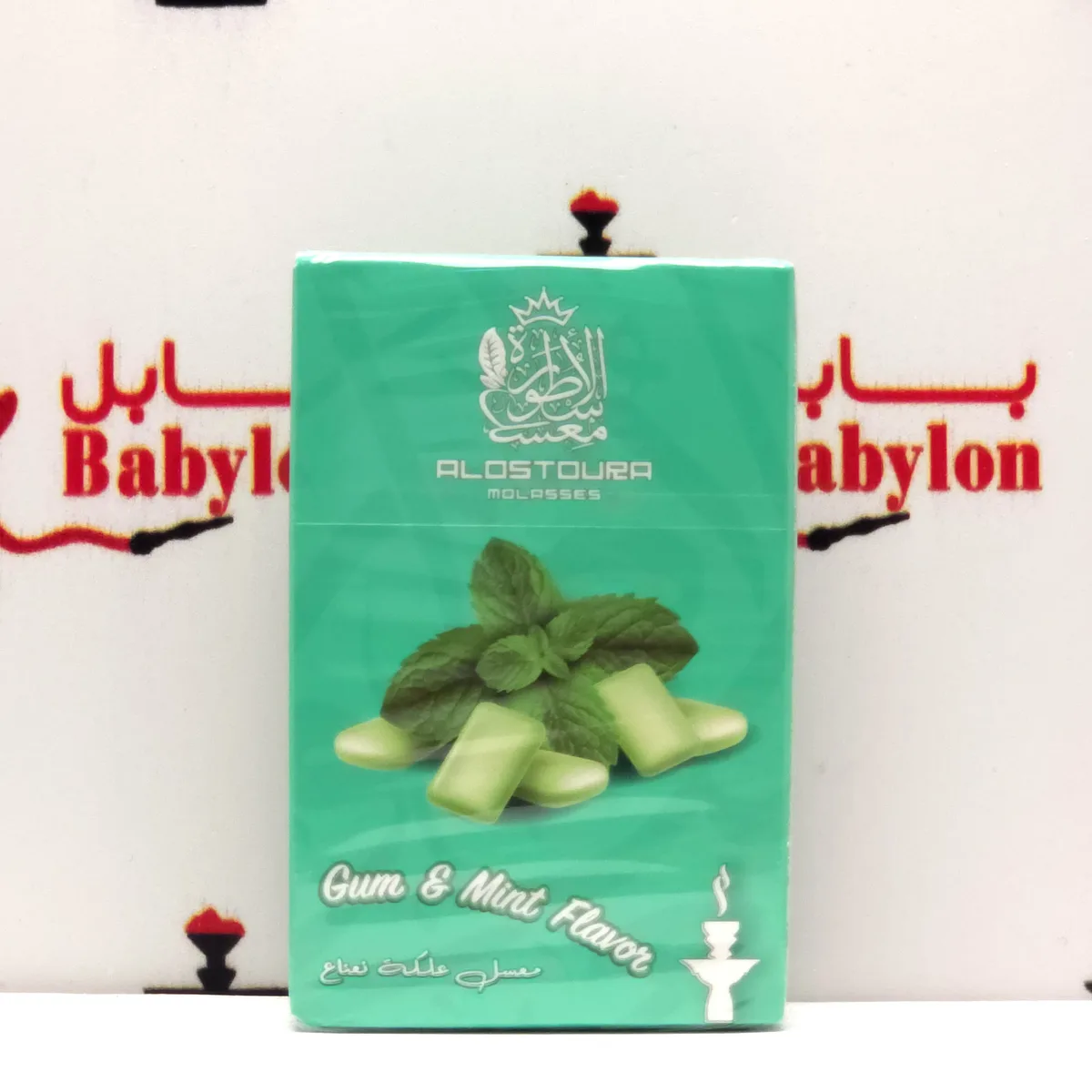 سەهمو نەعنا / تامی ئستوڕە ٥٠ گرام