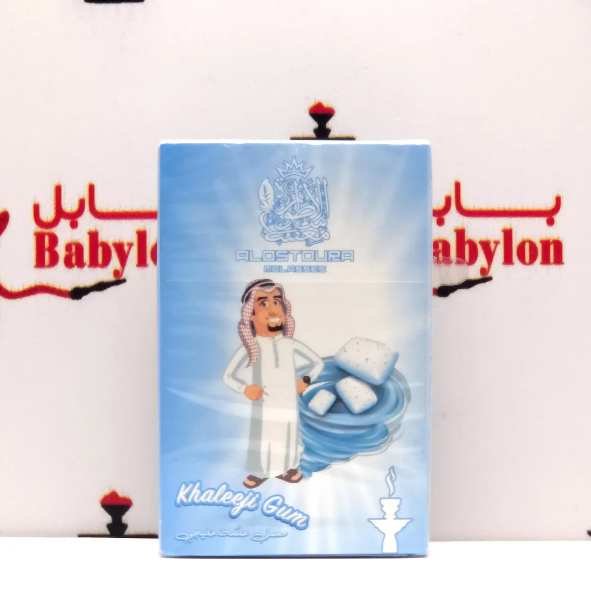 سەهمی خلیجی / تامی ئستوڕە ٥٠ گرام