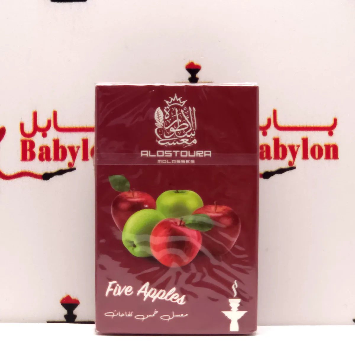 پێنج سێو / تامی ئستوڕە ٥٠ گرام