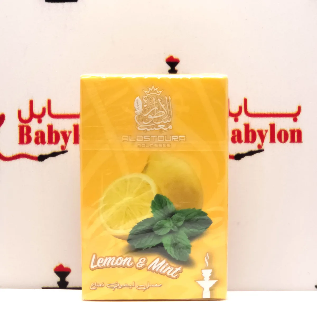 لیمۆ نەعنا / تامی ئستوڕە ٥٠ گرام