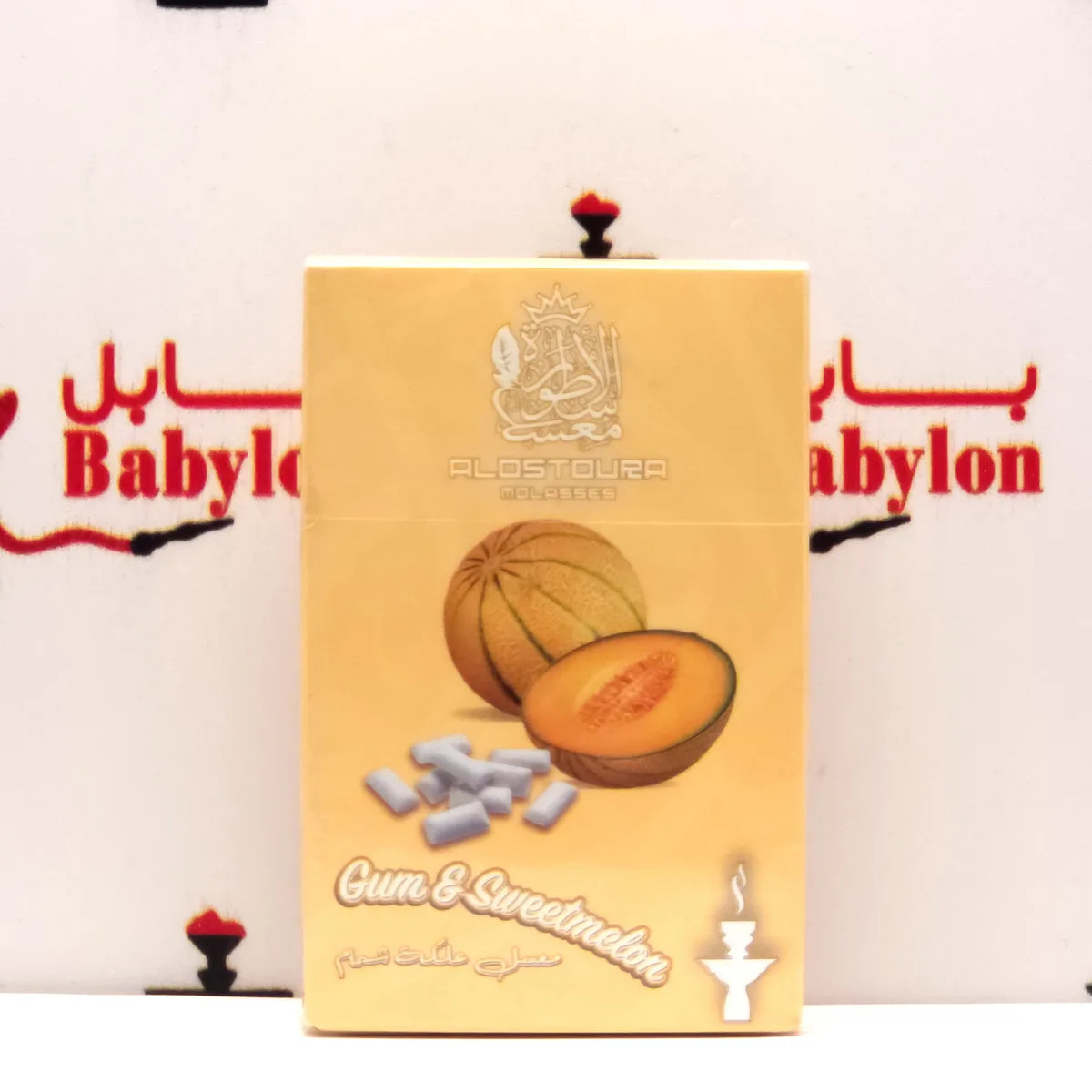 سەهمو کاڵەک/ تامی ئستوڕە ٥٠ گرام