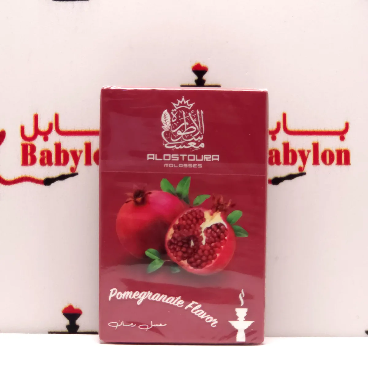 هەنار/ تامی ئستوڕە ٥٠ گرام