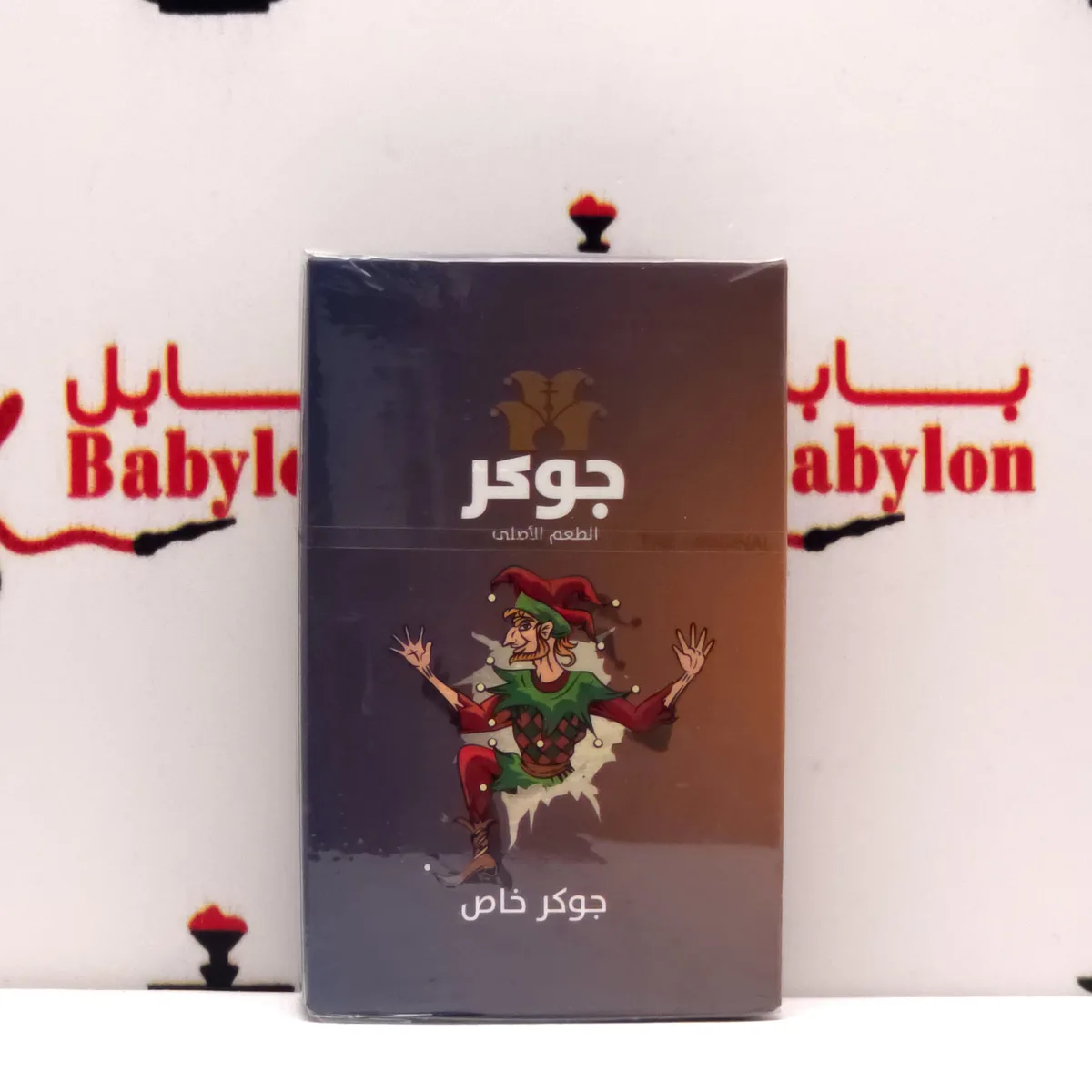 جۆکەر تایبەت / تامی جۆکەر ٥٠ گرام