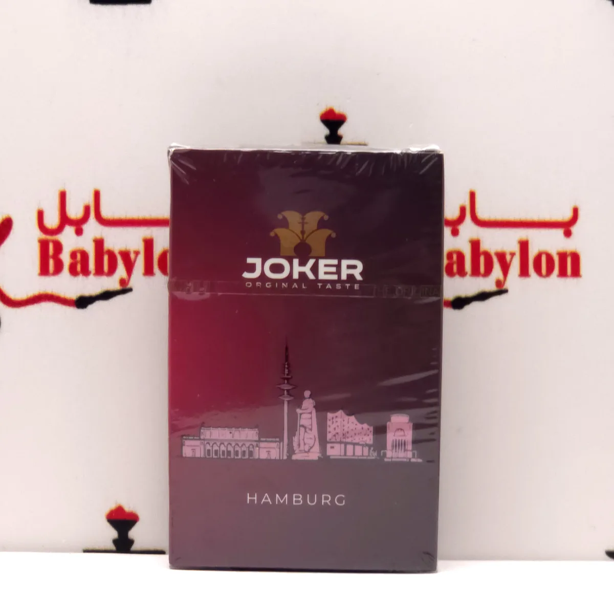 هامبۆرگ / تامی جۆکەر ٥٠ گرام