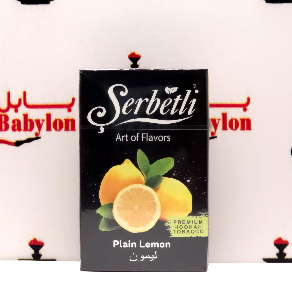 لیمۆ / تامی شەربەتلی ٥٠ گرام