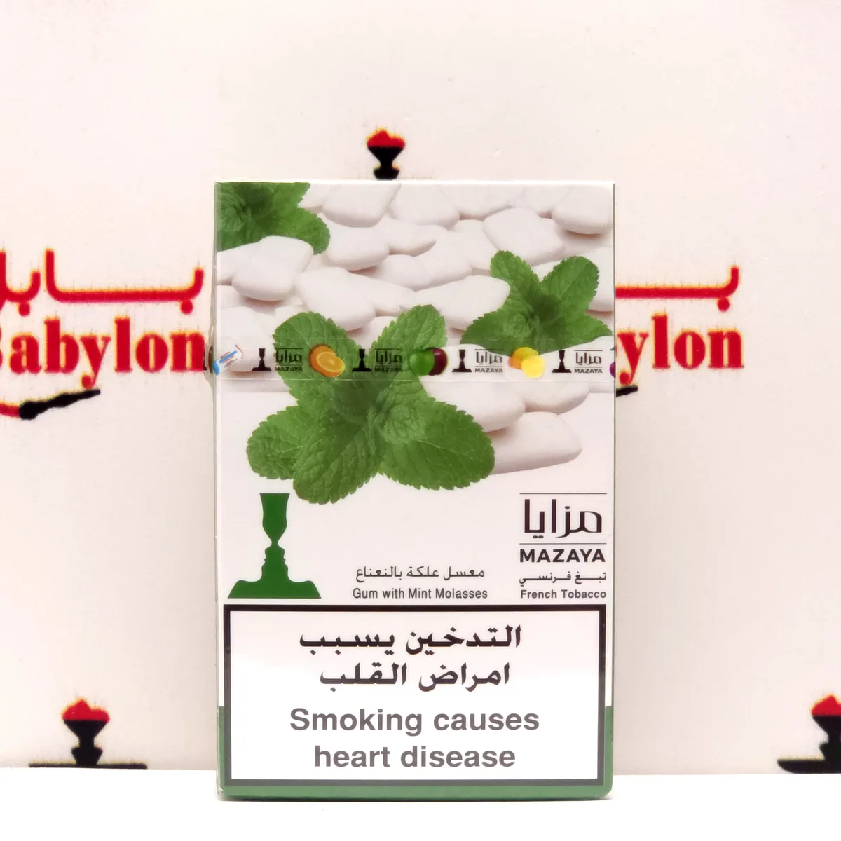 سەهمو نەعنا / تامی مەزایا ٥٠ گرام