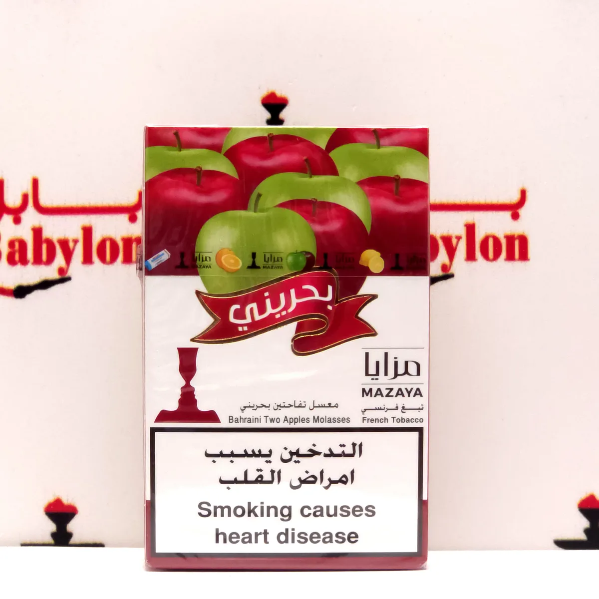 سێو بەحرەینی / تامی مەزایا ٥٠ گرام