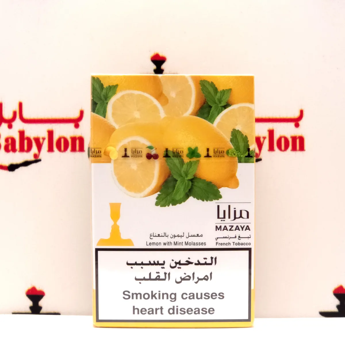 لیمۆ نەعنا / تامی مەزایا ٥٠ گرام