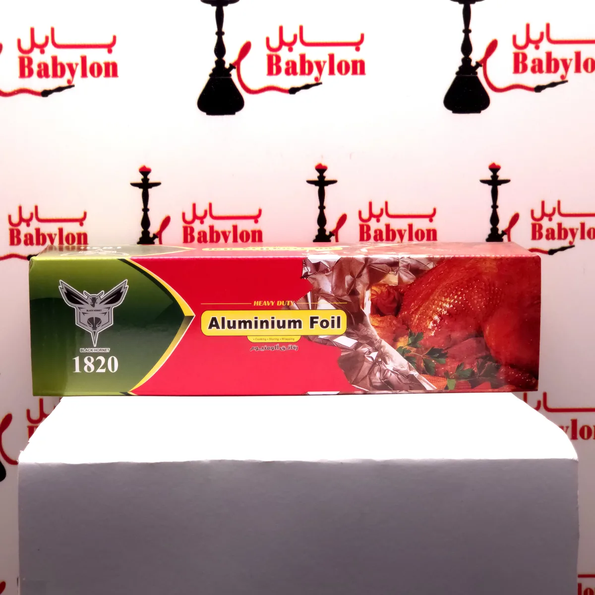 1820  / سیمی نێرگەلە