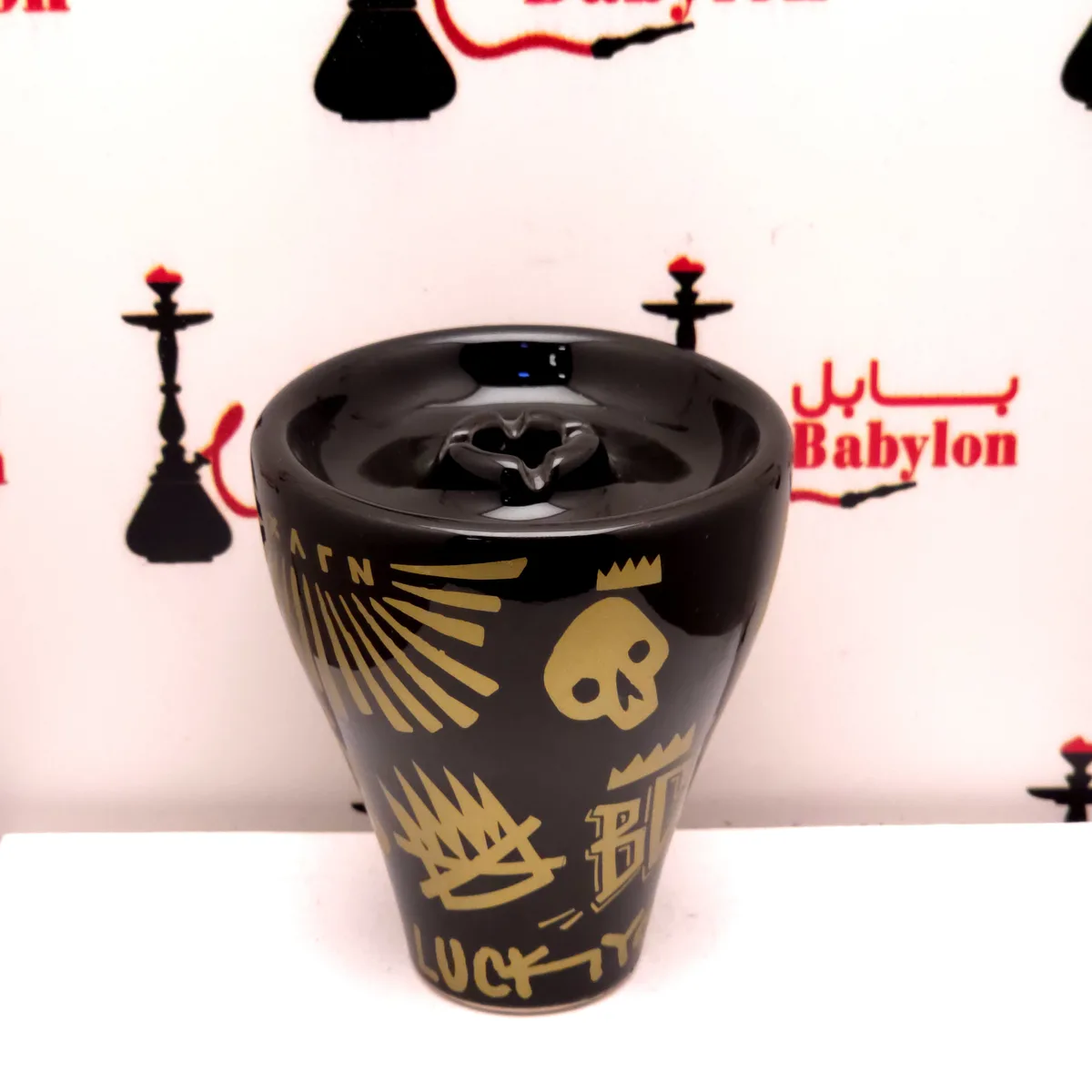 بەسمەی ئەڵمانی شوشە نوسین زەرد / فنجانی ئەڵمانی
